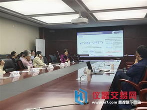 能源计量在线核查技术 开启精准计量新纪元